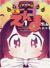 第七次告别 漫画改编免费在线看
