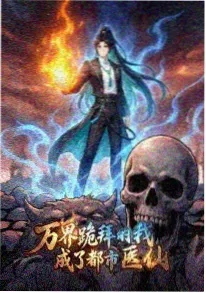 小镇食堂物语 治愈美食动漫在线看
